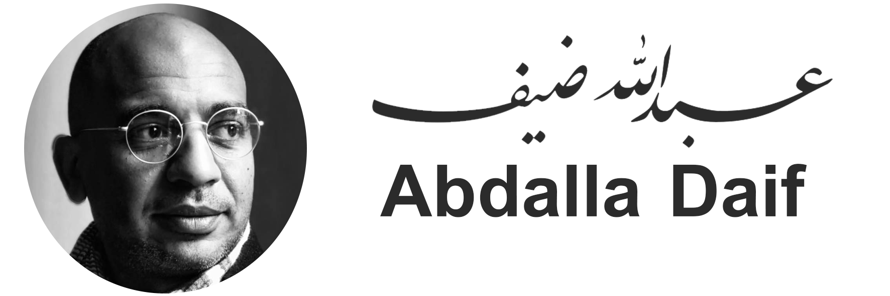 AbdallaDaif